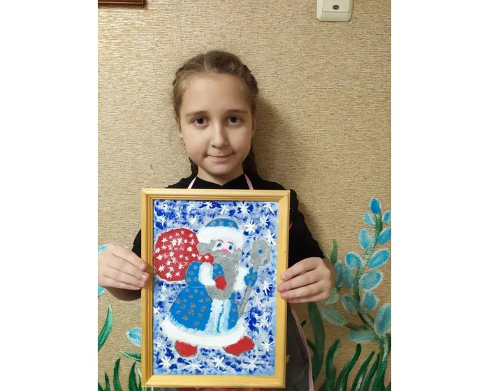 р (5)