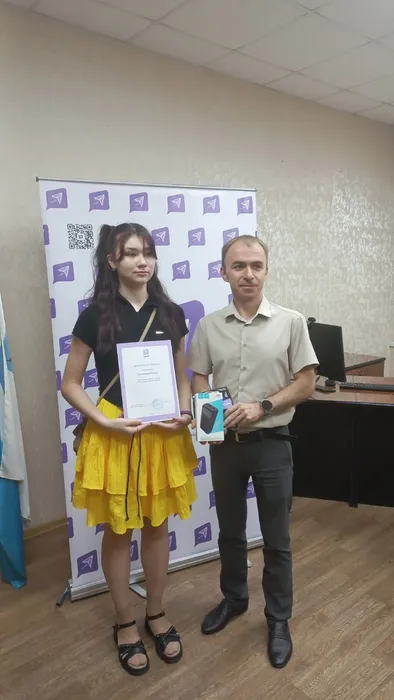 ЦМИ награждение.