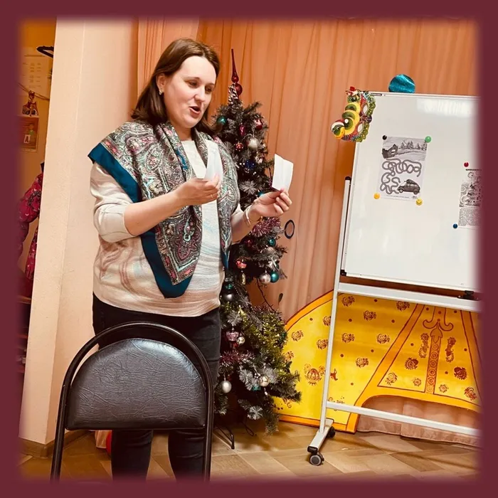 image-14-01-24-11-44-2