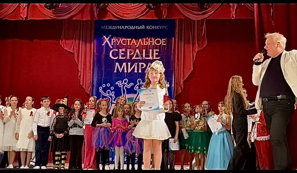 Вика