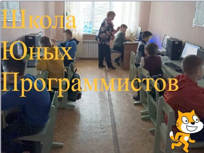 заставка