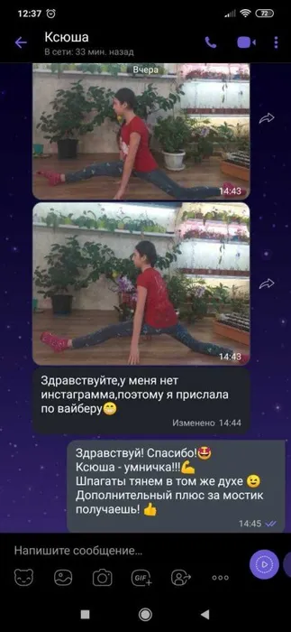 24