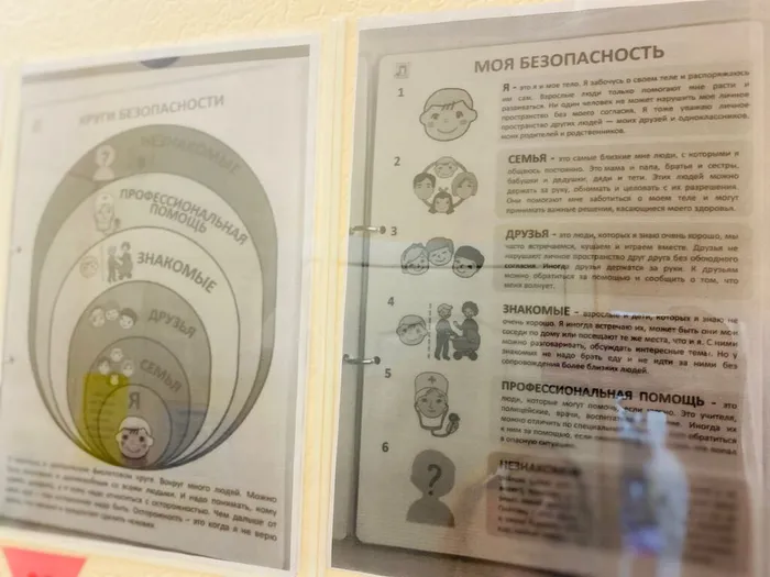 image-09-03-26-05-06-1