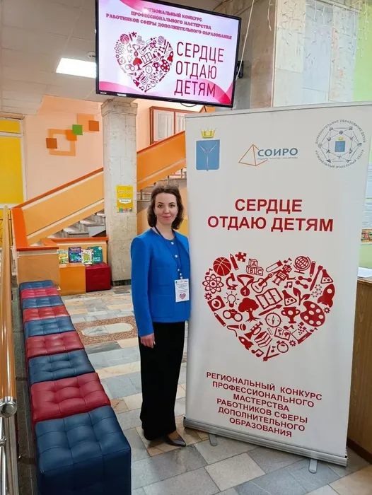 IMG_20260424_181353_027