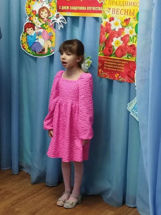 IMG_20260309_164303_498