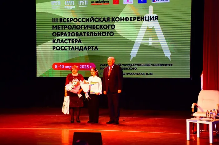 5. Изображение WhatsApp 2025-04-13 в 22.22 (1)