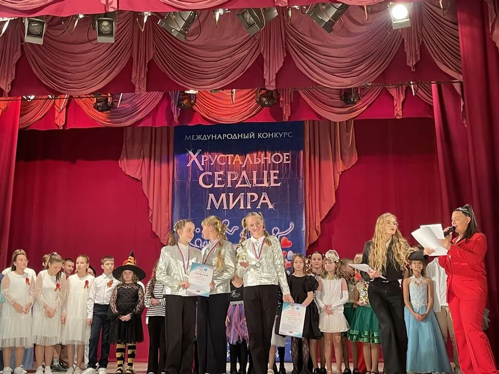 Эдельвейс