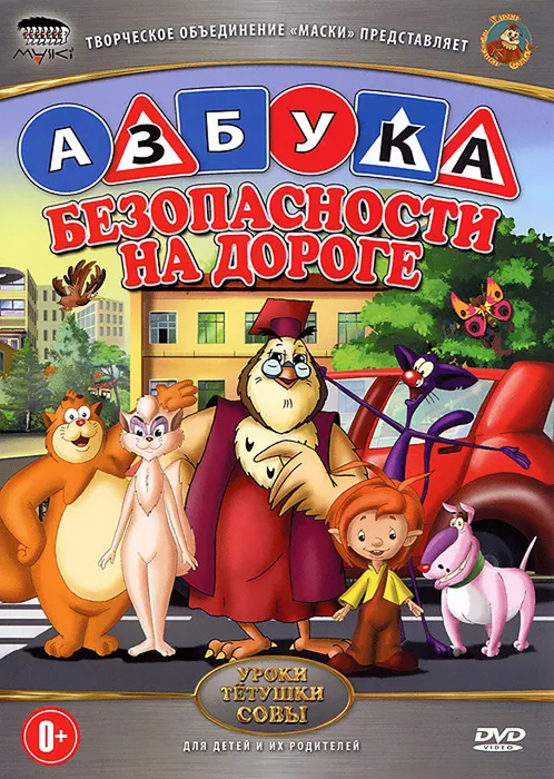 1007035096