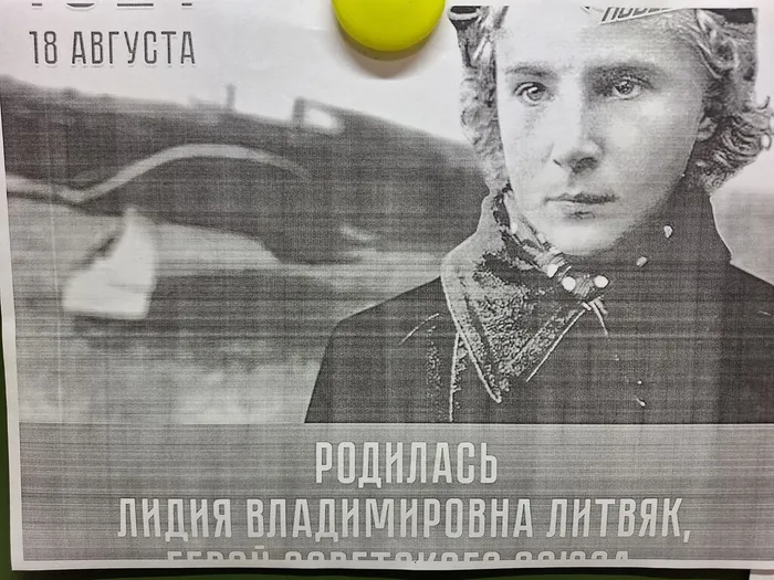 20250909_150701