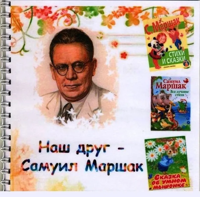 OJsYOSV2eGk