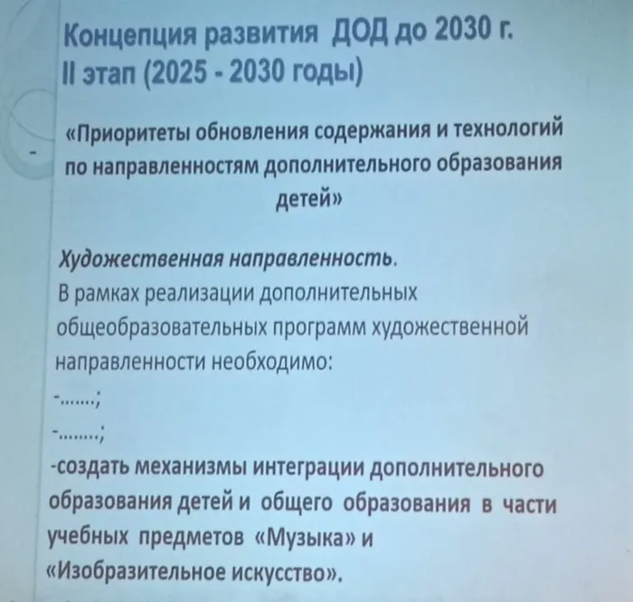 1000072252