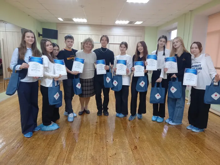 20231020_144709