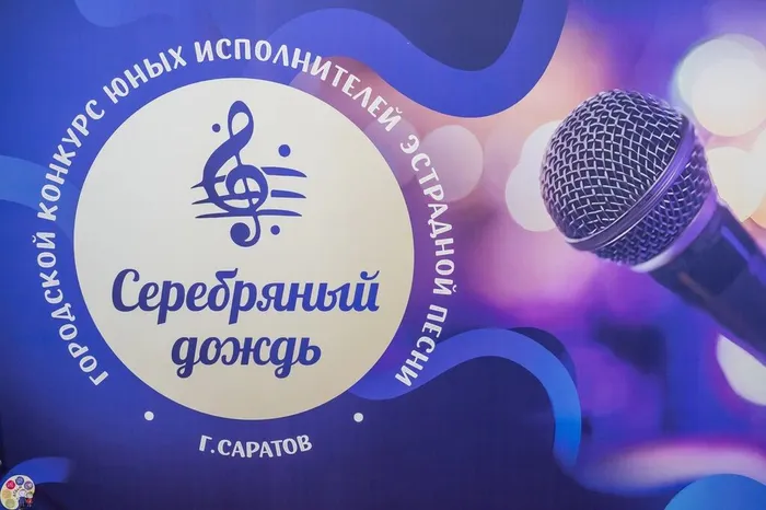 Дождь 14.11.25г.-1069.jpg