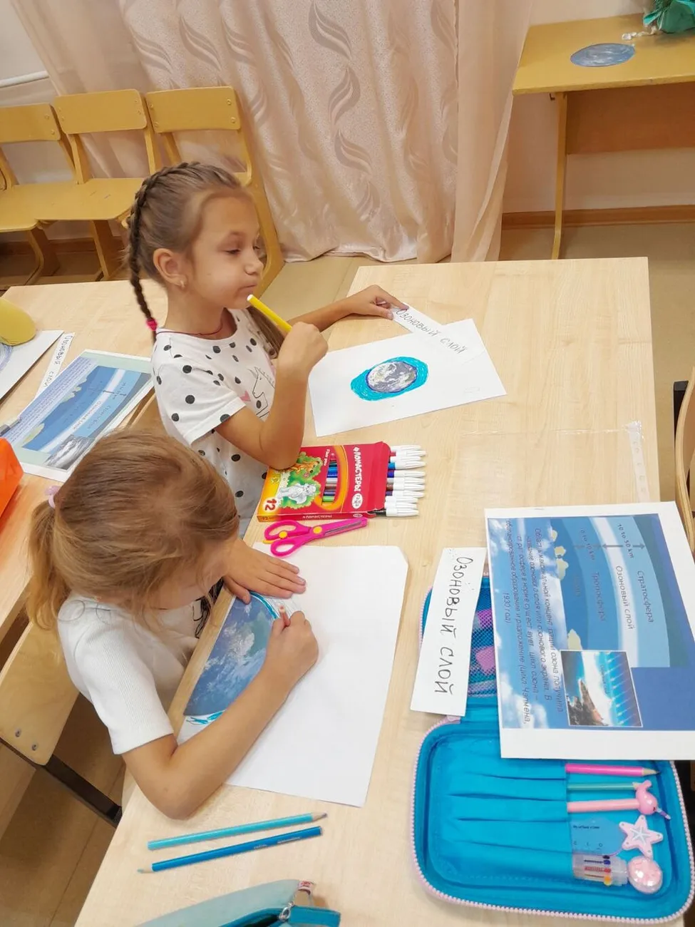 изображение_viber_2024-09-17_21-30-10-570
