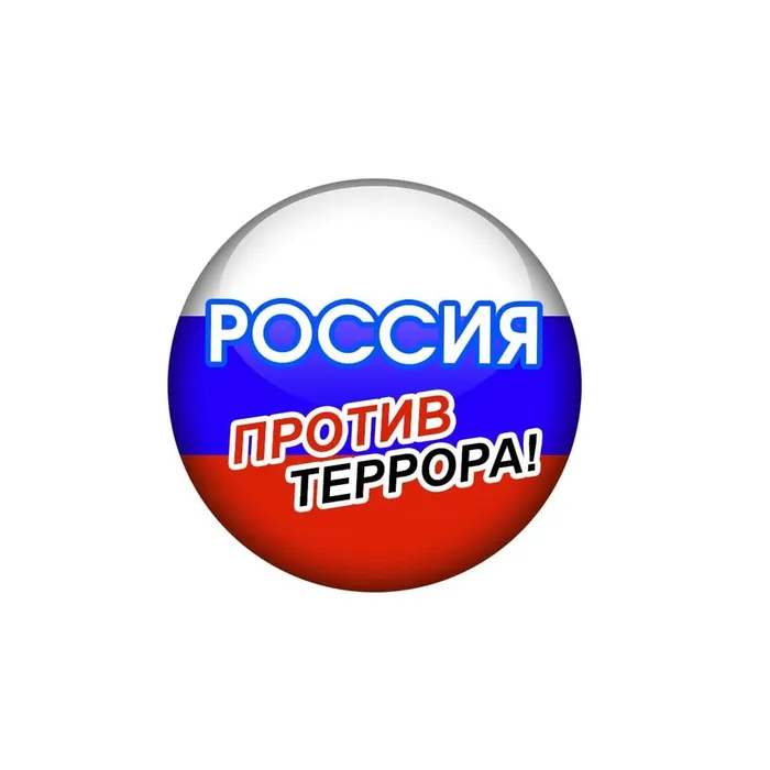 7 │-│-│-TВ│-TА│││- │а│-TБTБ│┐TП │┐TА│-TВ│┐│- TВ││TАTА│-TА│-