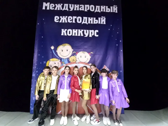 изображение_viber_2023-02-20_16-42-18-743