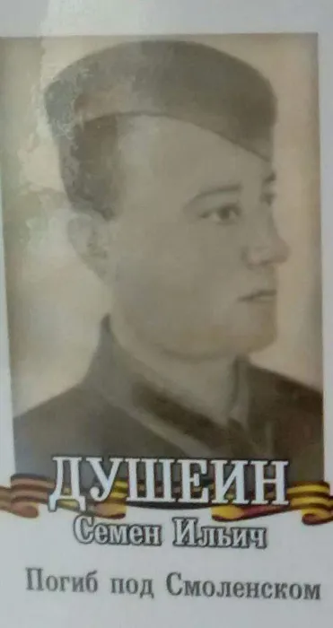 Прадедушка Коцарь Владиславы и Дианы