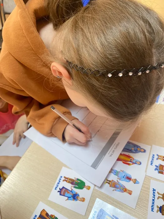 image-02-03-24-02-38-5