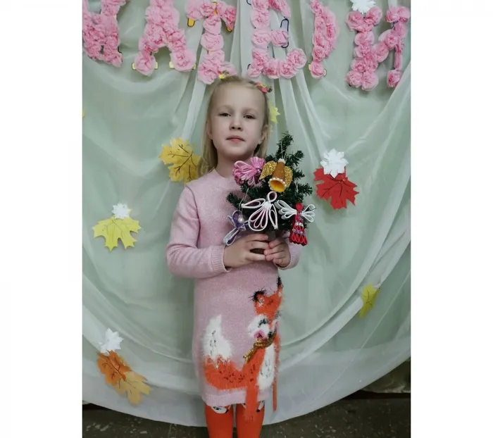 р (26)