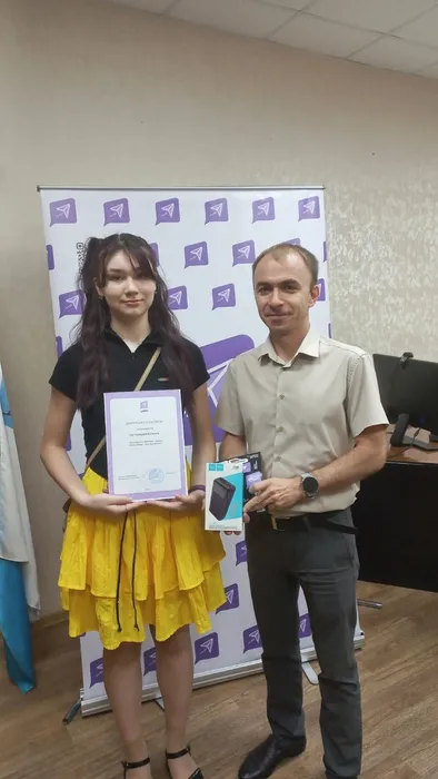ЦМИ Награждение