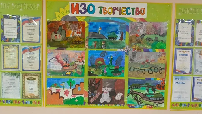 IMG-20250522-WA0007