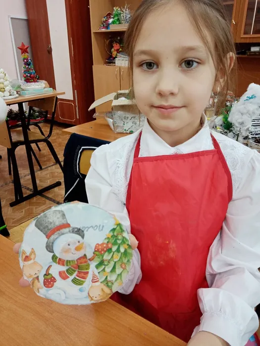 IMG_20231205_123900