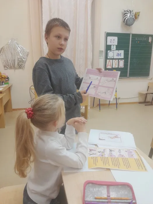 изображение_viber_2023-11-06_22-10-43-633