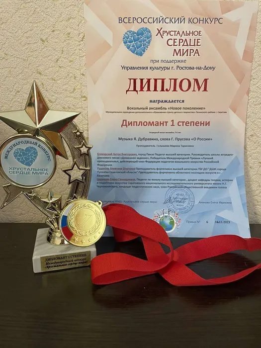 IMG-a01f82276097516a2a966c7497cddaeb-V