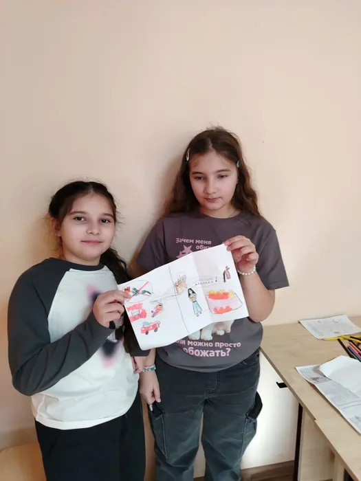 IMG_20260206_150240