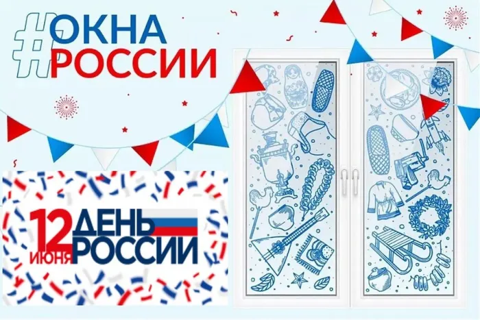 заставка