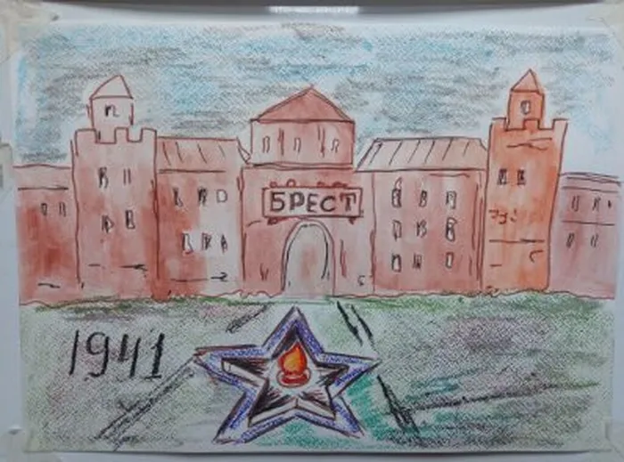 6