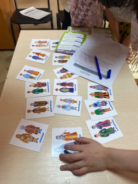 image-02-03-24-02-38-1