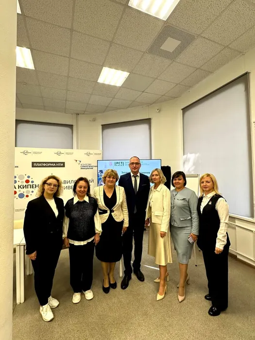 МОК от 24.09.24