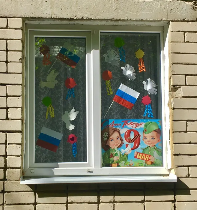 Мечтатель