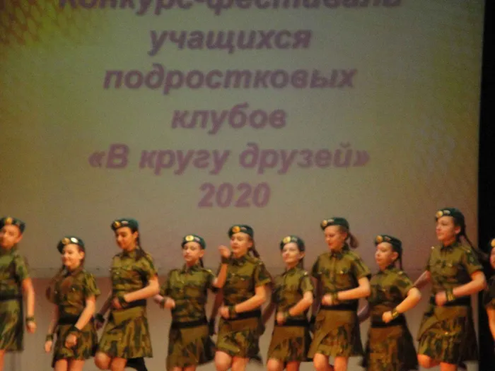 DSC07874