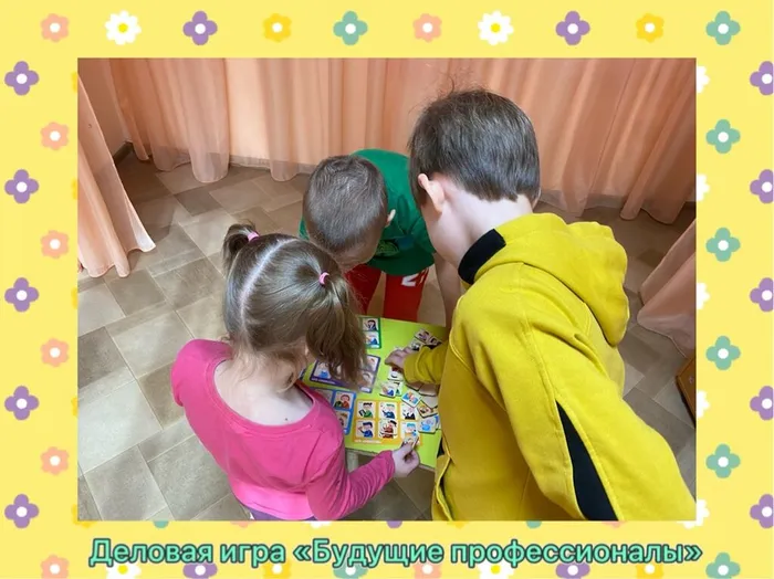 image-11-11-23-01-31-1