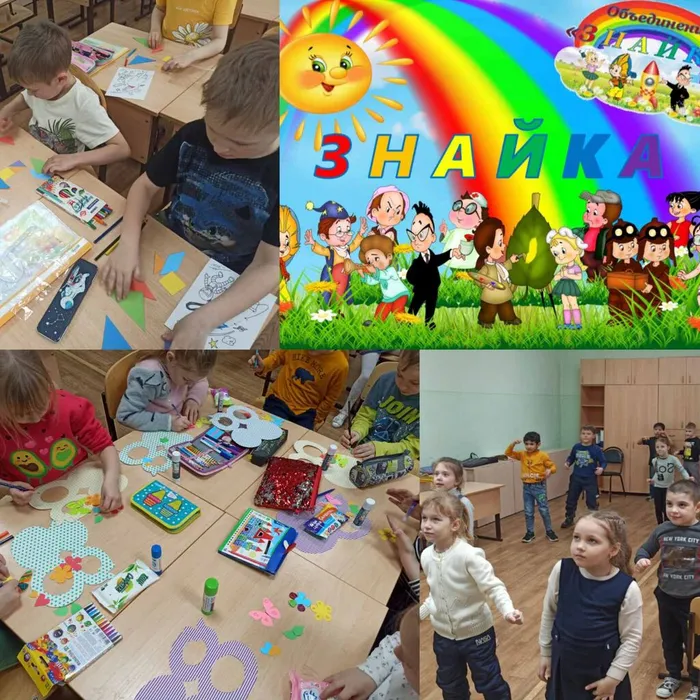 изображение_viber_2024-10-10_14-55-05-189