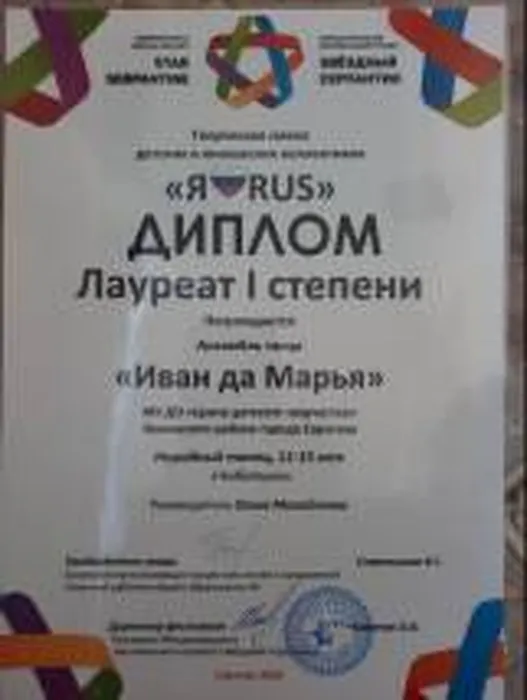 IMG-58ee332235e4b2d8d1aed2bac7ddf5c0-V