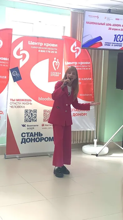 изображение_viber_2023-04-20_15-00-33-288