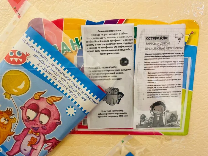 image-09-03-26-05-06-4