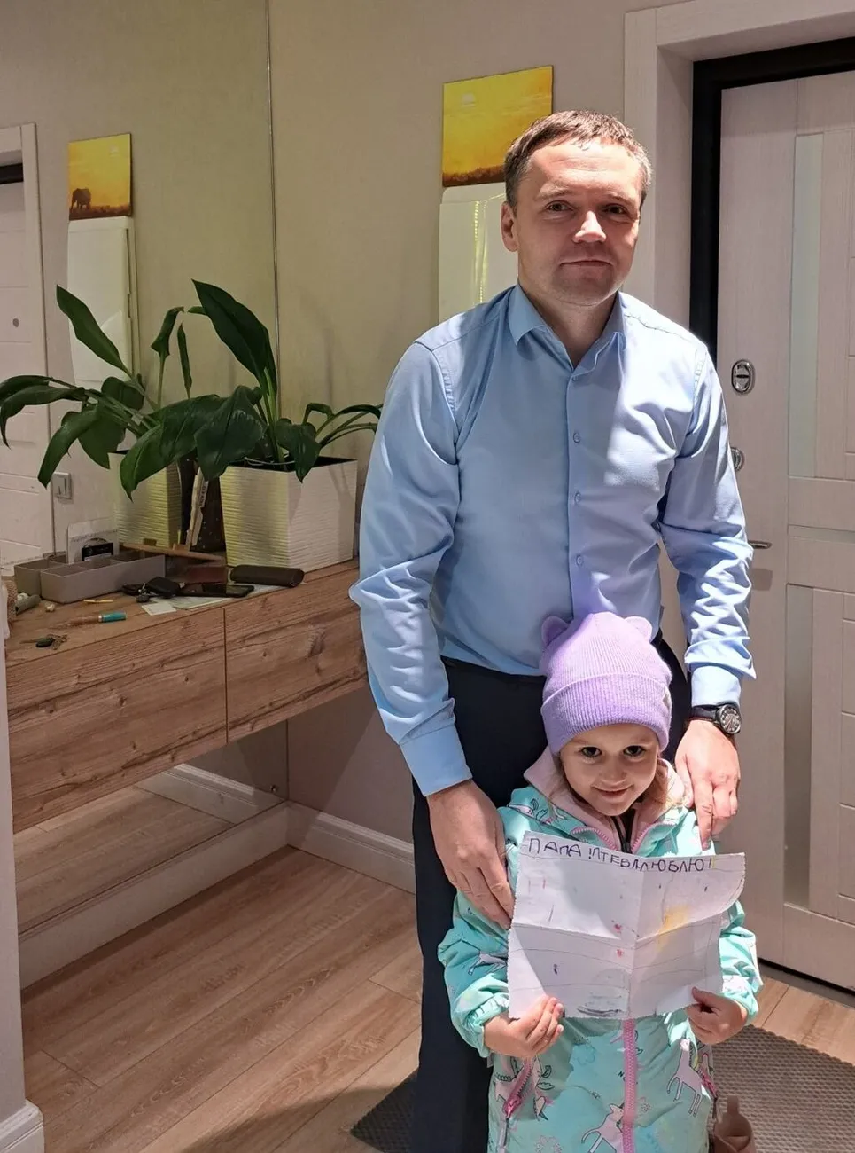 изображение_viber_2024-10-25_19-27-29-327