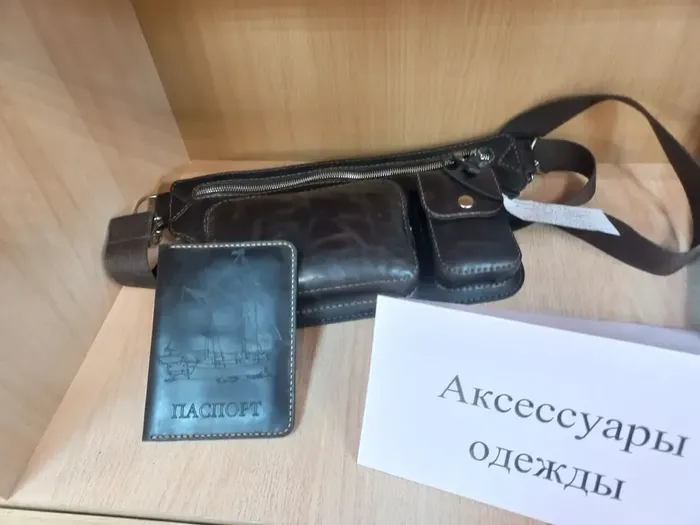 Бредихин В.В.