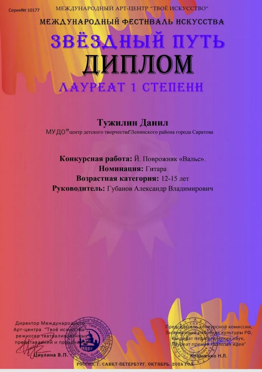 IMG-4bf77d6ec8b9a22182b7f16e817667e6-V (1)