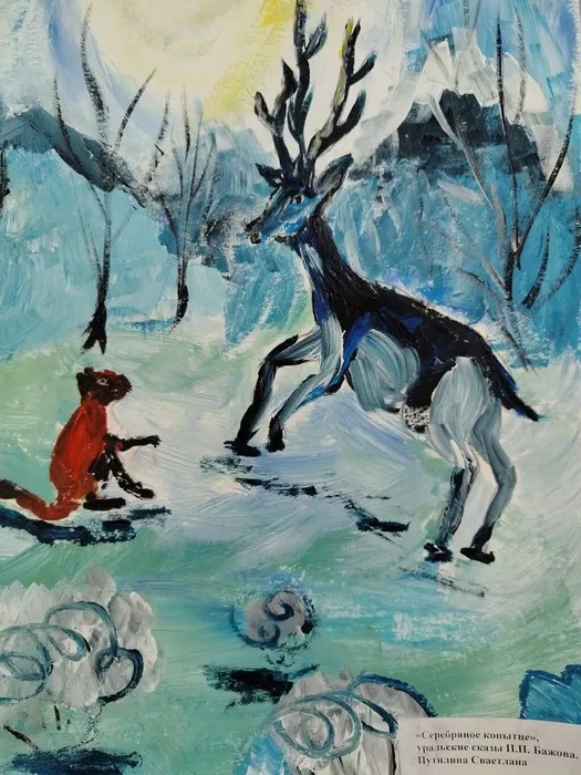 IMG_20260414_191155_0544