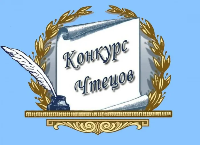 заставка
