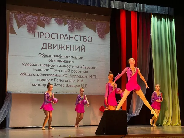 IMG_20250516_182811_823