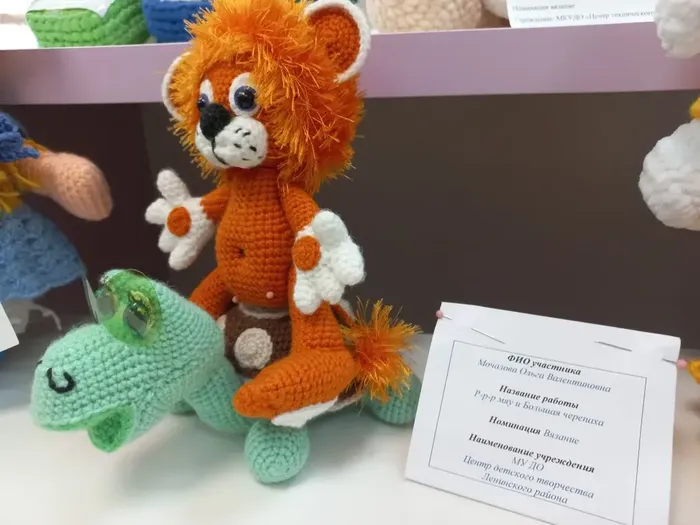 Мочалова О.В.