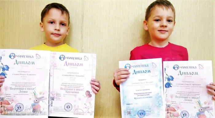 изображение_viber_2022-03-28_11-26-30-900