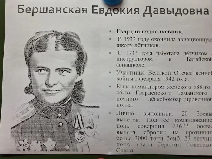 20250909_150637