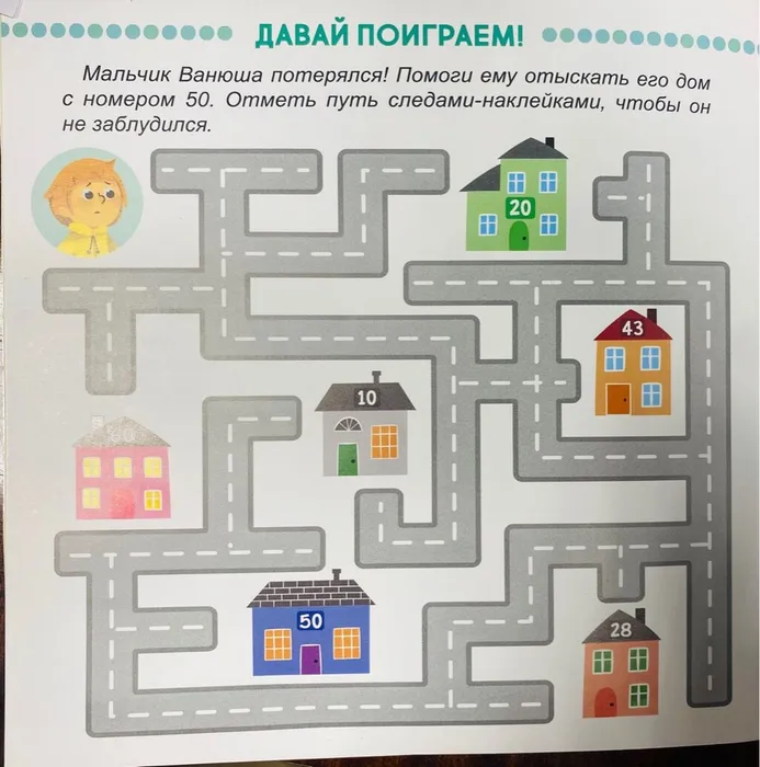 image-24-03-25-02-15-1